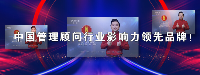 企業(yè)視頻