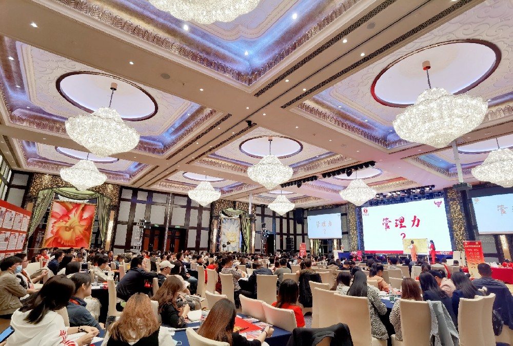 企業(yè)管理必修課——《標(biāo)桿管理力》